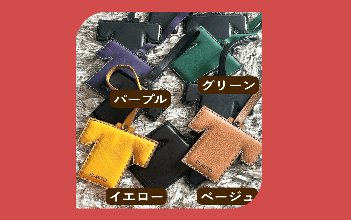 🎄✨KI-MITOから、クリスマスのちいさな贈りもの✨🎄